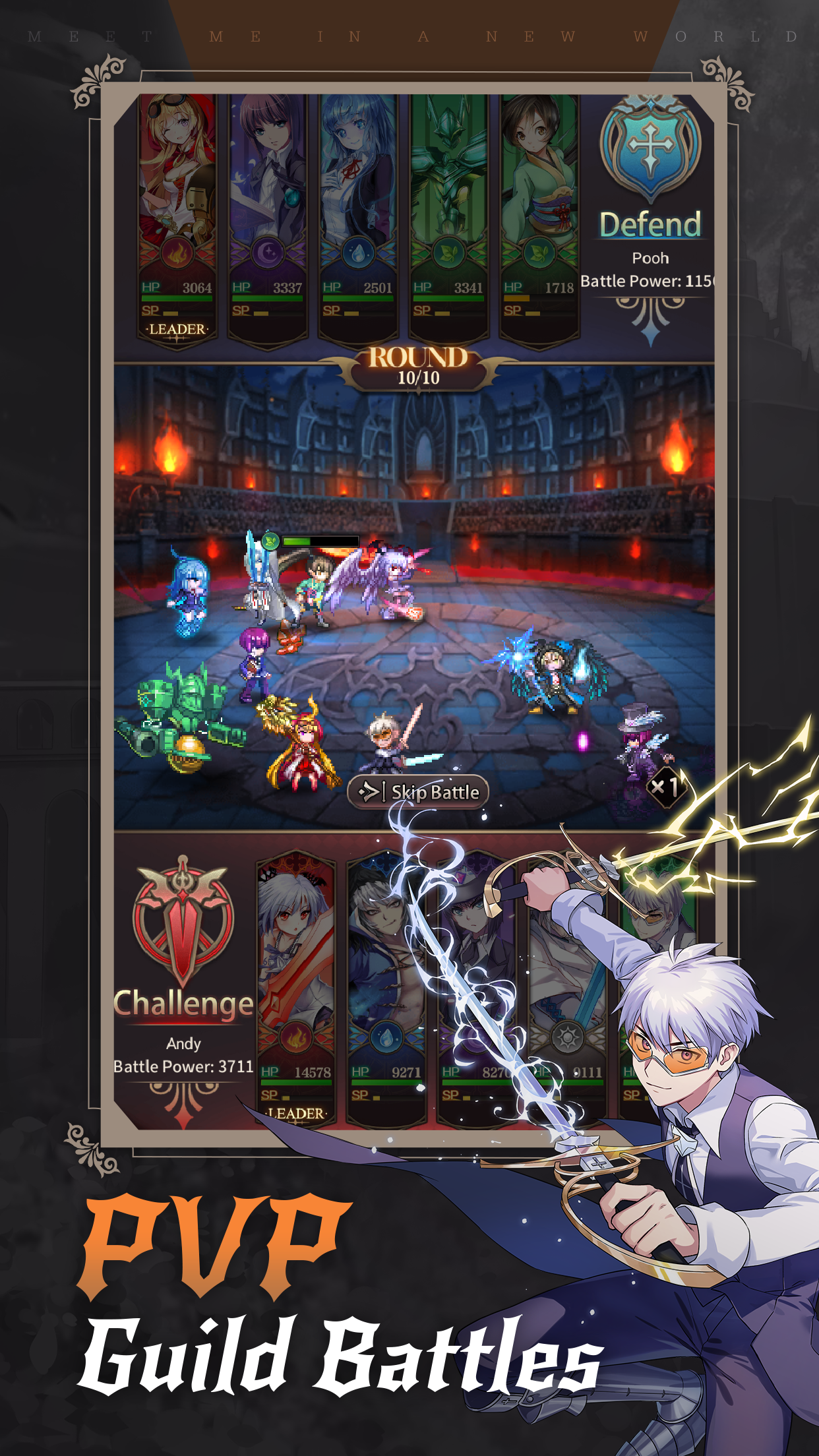 Bloodline: Last Royal Vampire - Screenshot 1