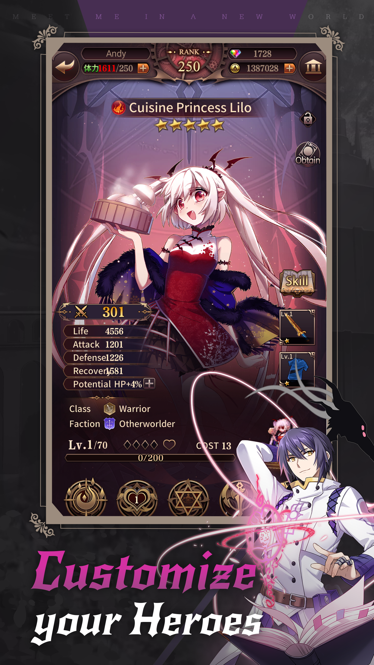 Bloodline: Last Royal Vampire - Screenshot 4