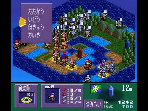 Game Background