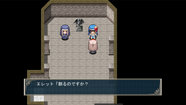 Anna-san-tachi no Fushigi no Meikyuu - Screenshot 11