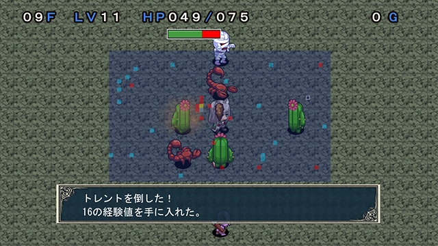 Anna-san-tachi no Fushigi no Meikyuu - Screenshot 9