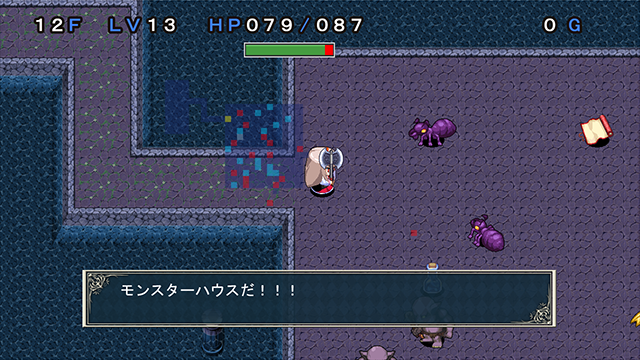 Anna-san-tachi no Fushigi no Meikyuu - Screenshot 6