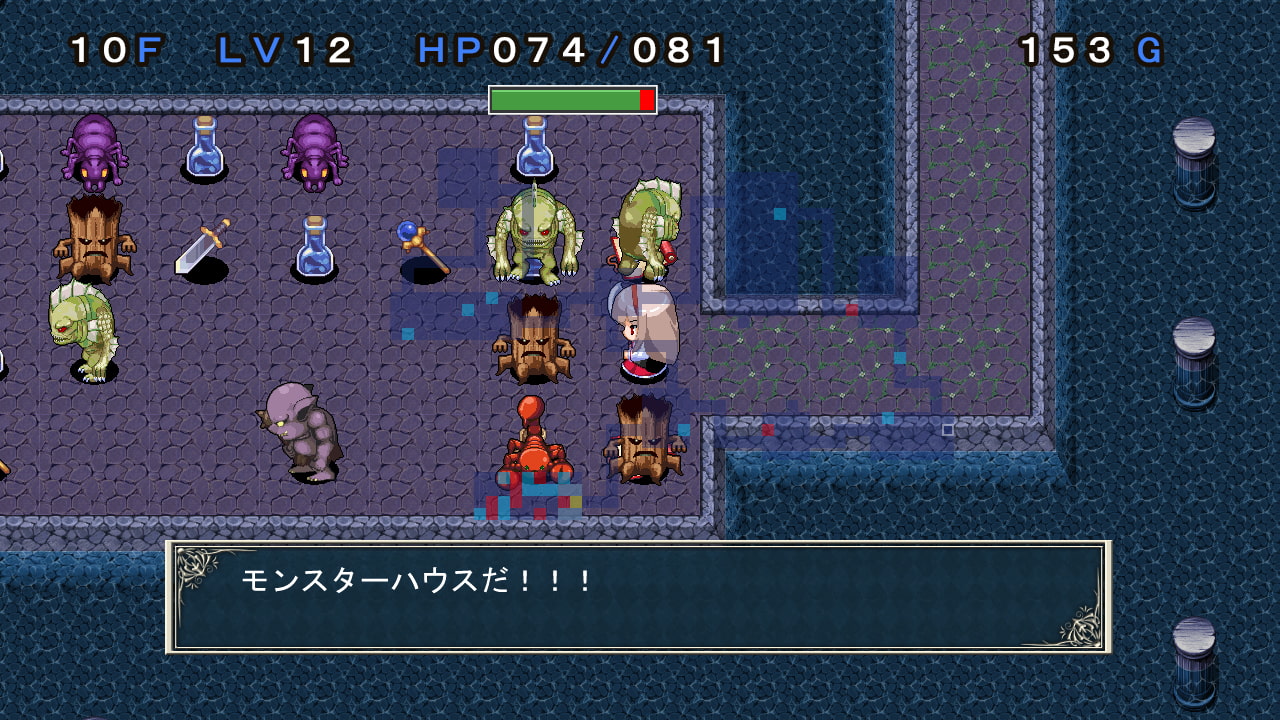 Anna-san-tachi no Fushigi no Meikyuu - Screenshot 4