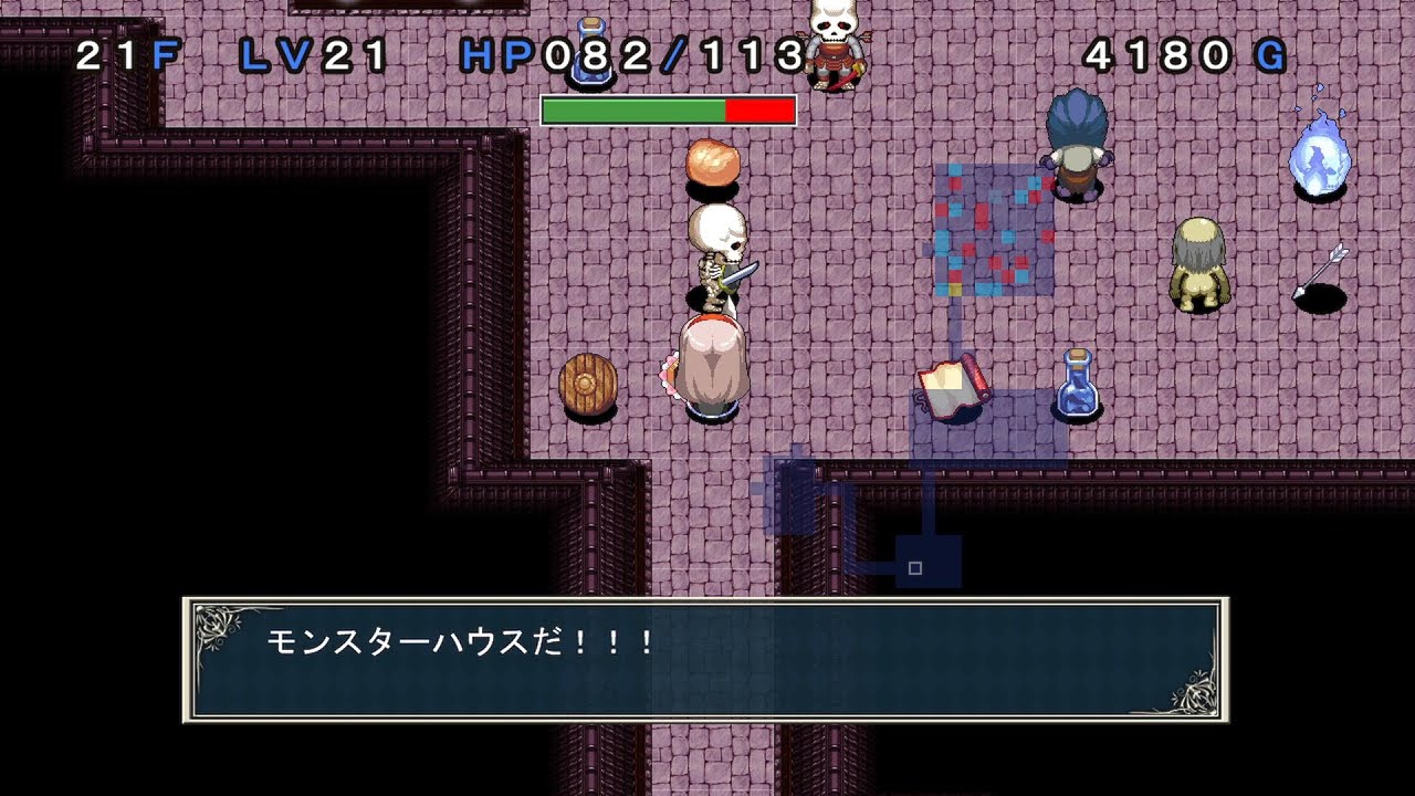 Anna-san-tachi no Fushigi no Meikyuu - Screenshot 7