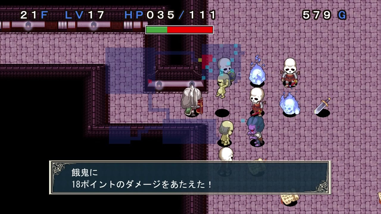 Anna-san-tachi no Fushigi no Meikyuu - Screenshot 2