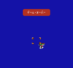 Kamen Rider Club: Gekitotsu Shocker Land - Screenshot 7