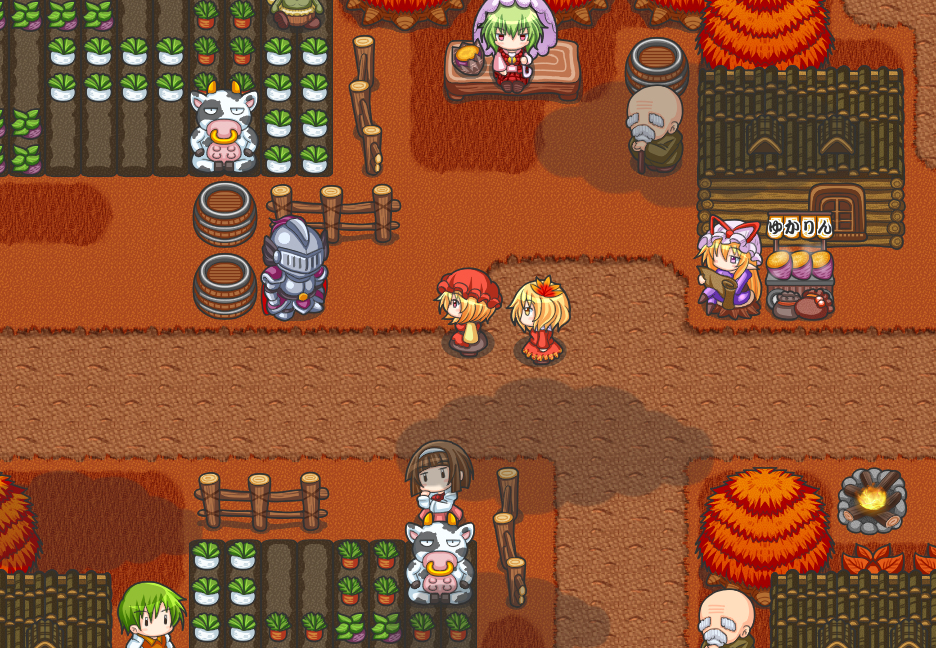 Nantettatte Aki Shimai - Screenshot 2