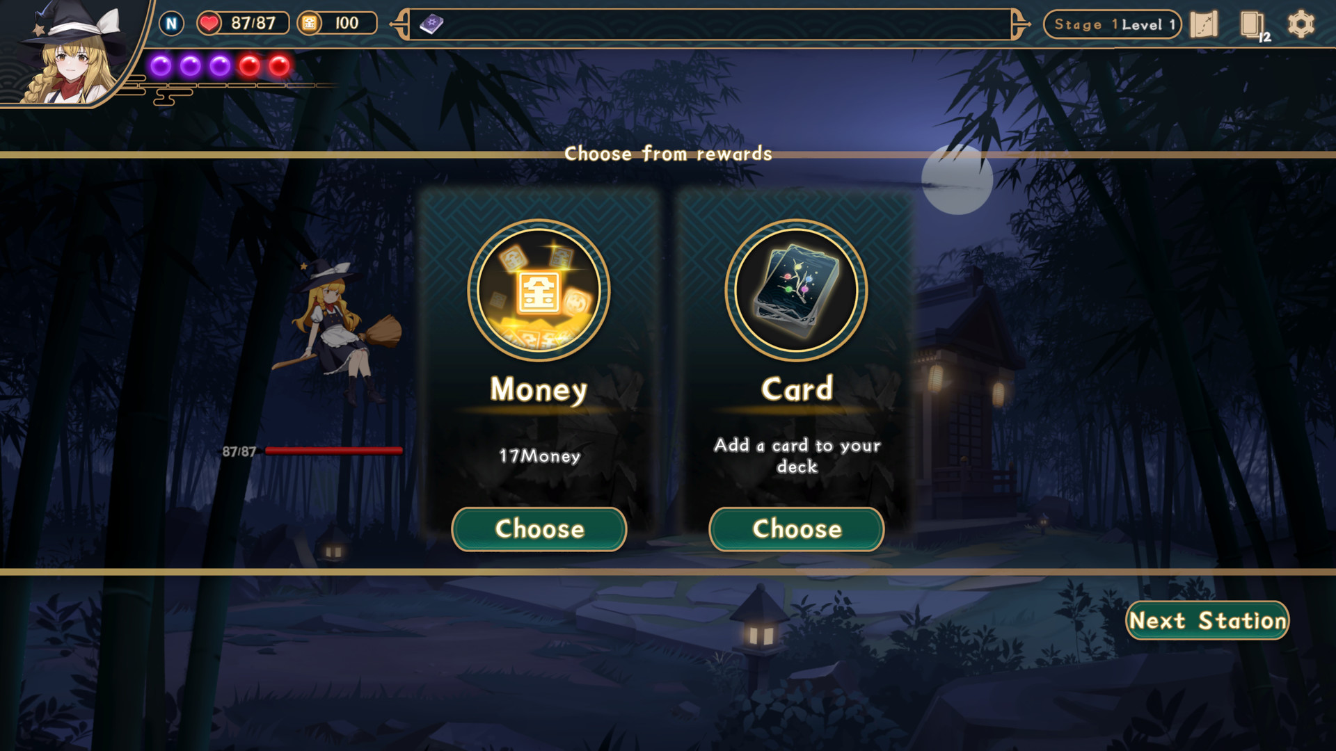 Touhou: Lost Branch of Legend - Screenshot 5