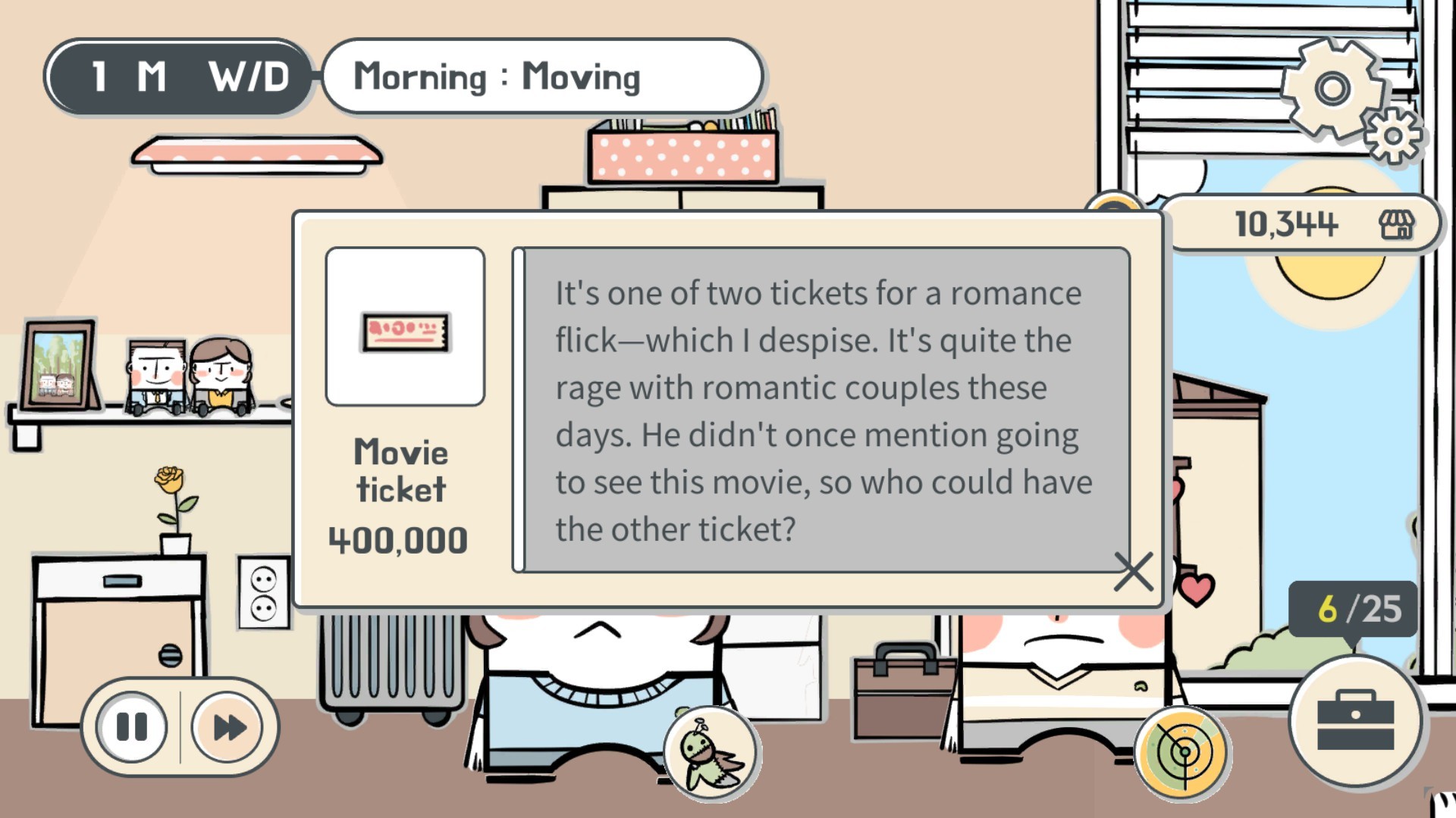 My Divorce Story - Screenshot 2