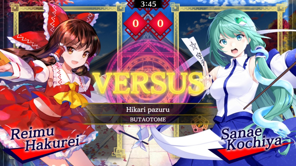 Game Background