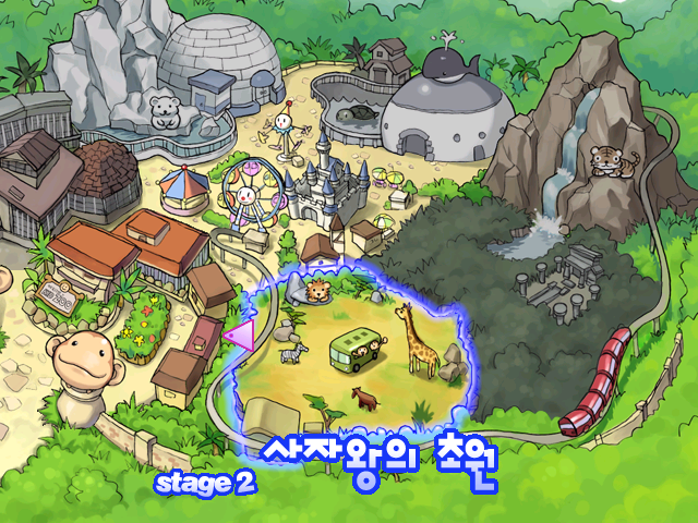 Game Background