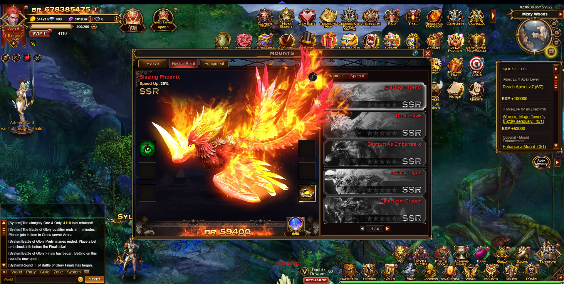 Glory of War - Screenshot 5