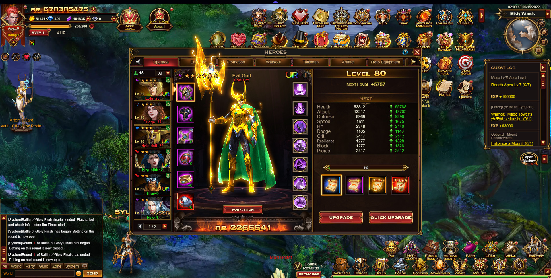 Glory of War - Screenshot 4