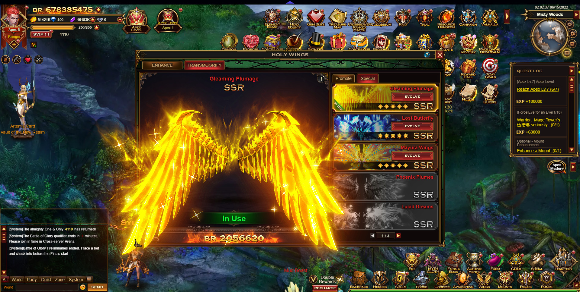 Glory of War - Screenshot 1