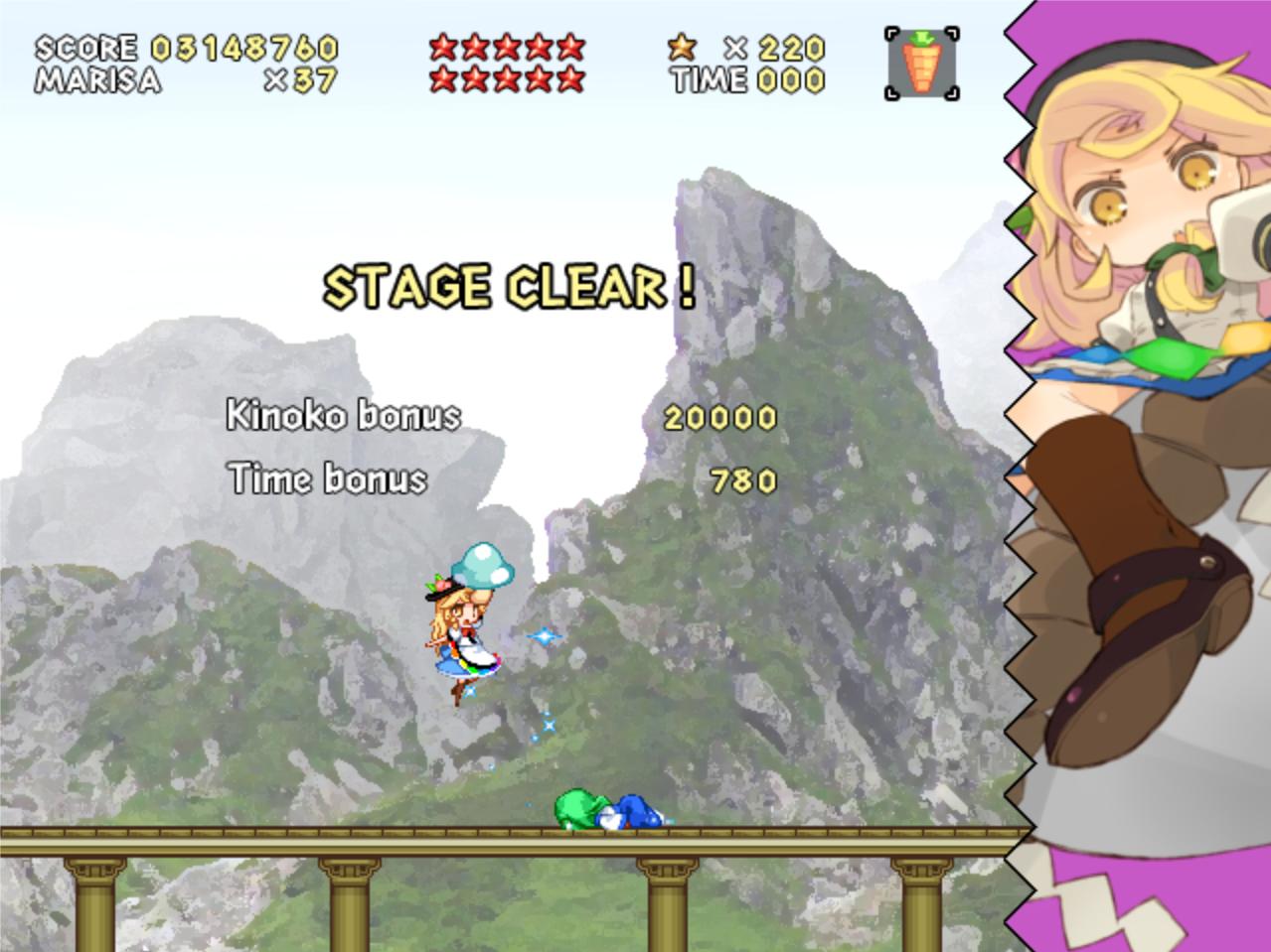 New Super Marisa Land