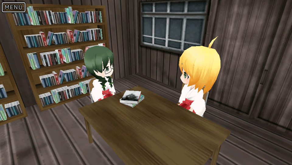 Miko Gakkou Monogatari: Kaede Episode - Screenshot 8