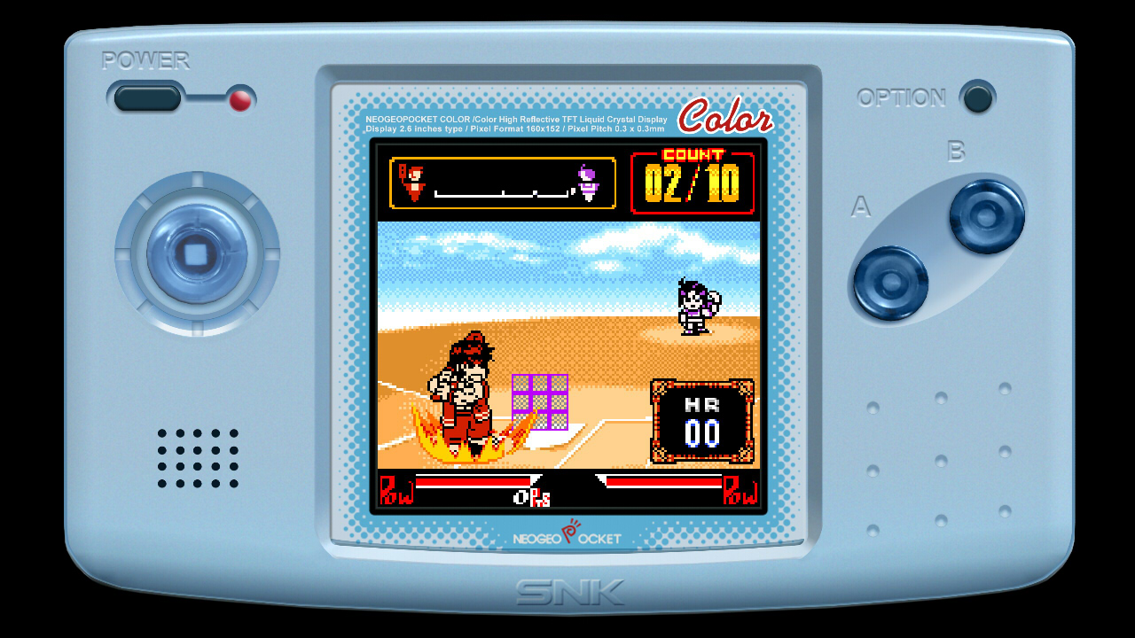 Game Background