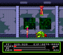 Shiryou Sensen: War of the Dead - Screenshot 4