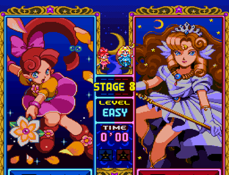 Panel de Pon - Screenshot 6