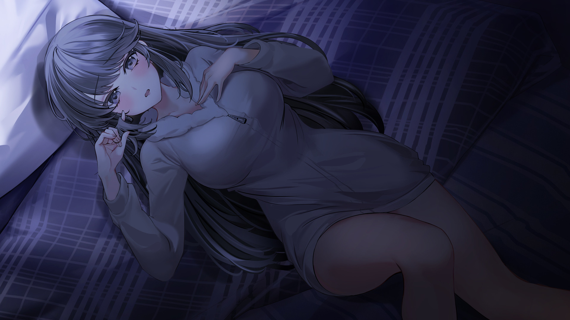 Yusetsu - Screenshot 1