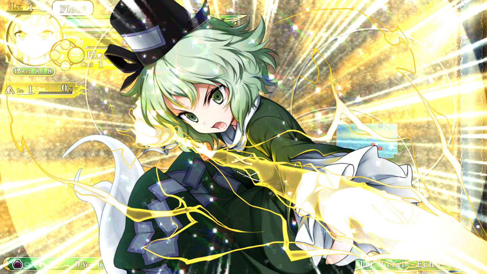 Touhou Genso Wanderer Reloaded: Tojiko Soga - Screenshot 6