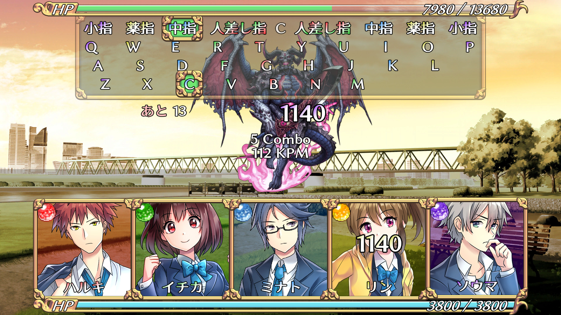 Students of Psionic Power - Screenshot 1