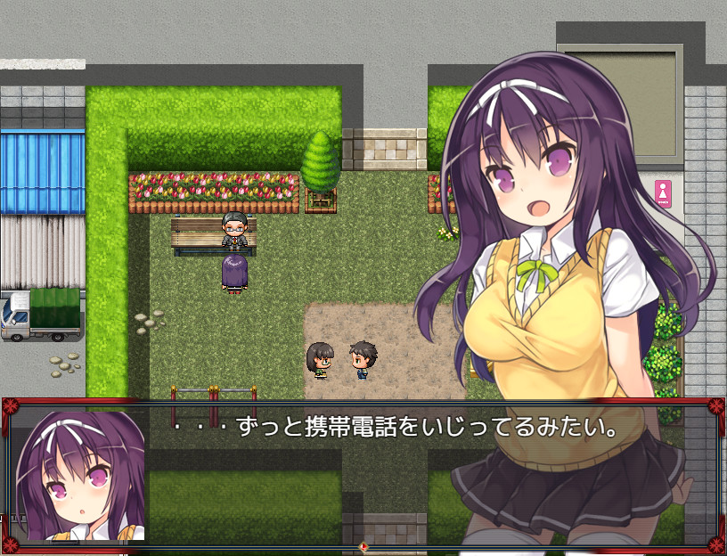 Nightmare Hunter - Screenshot 2