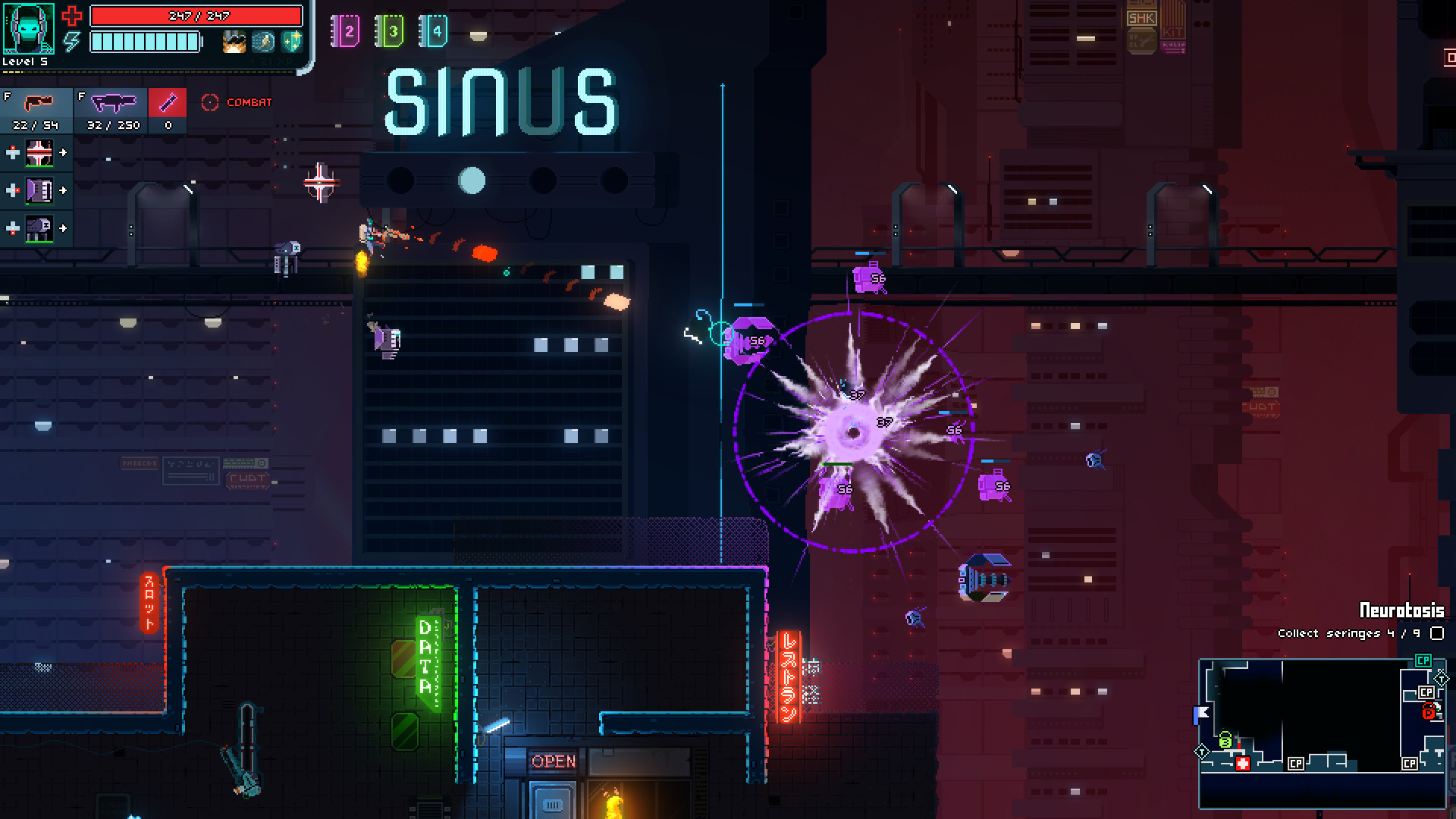 Sinus - Screenshot 5