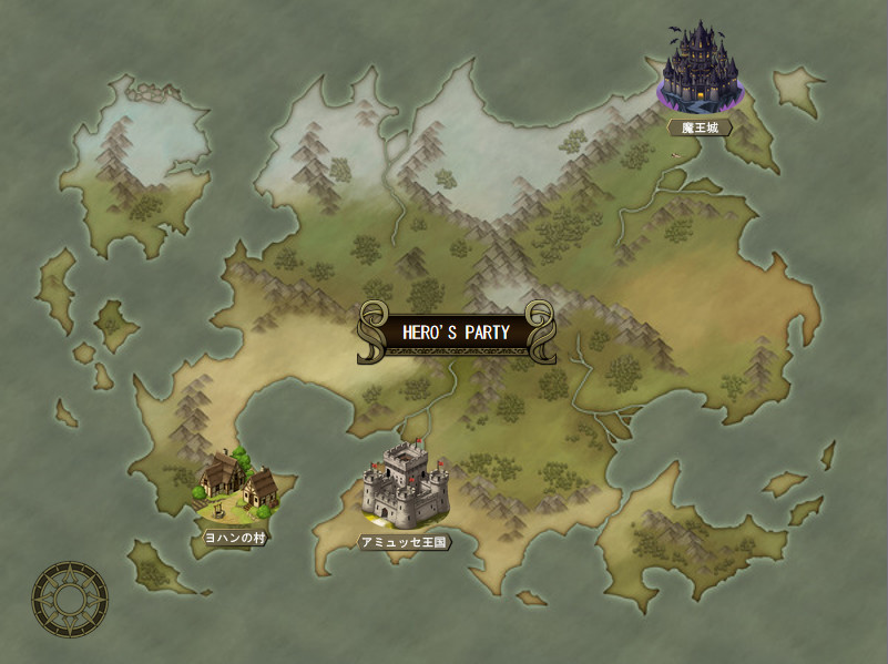 Hero's Party R - Screenshot 4