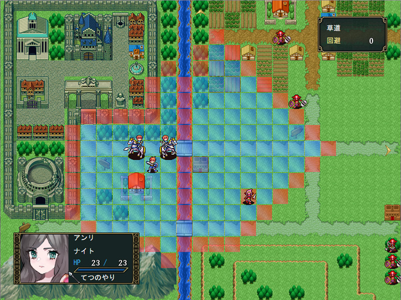 Hero's Party R - Screenshot 5