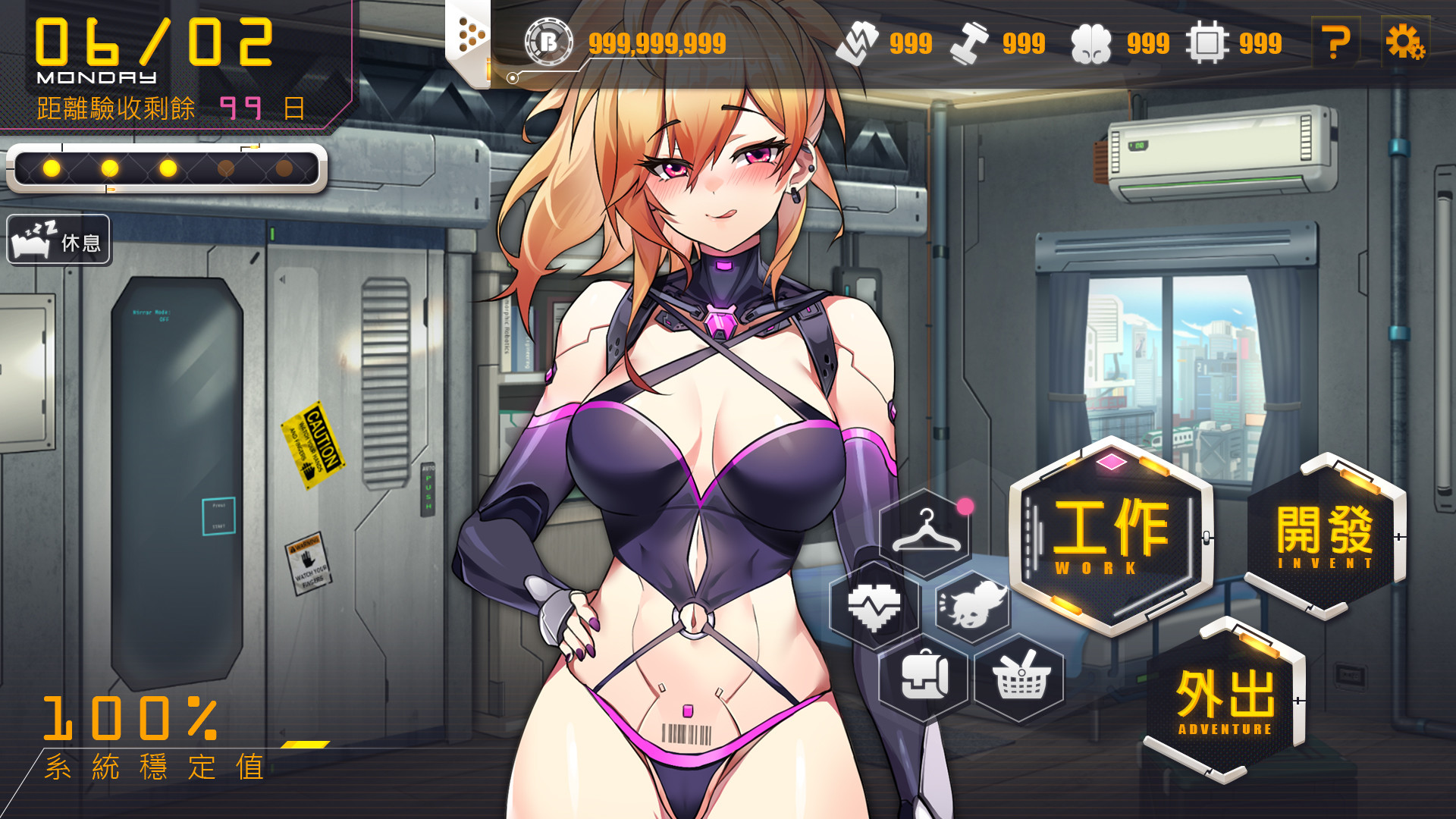 Asset 1