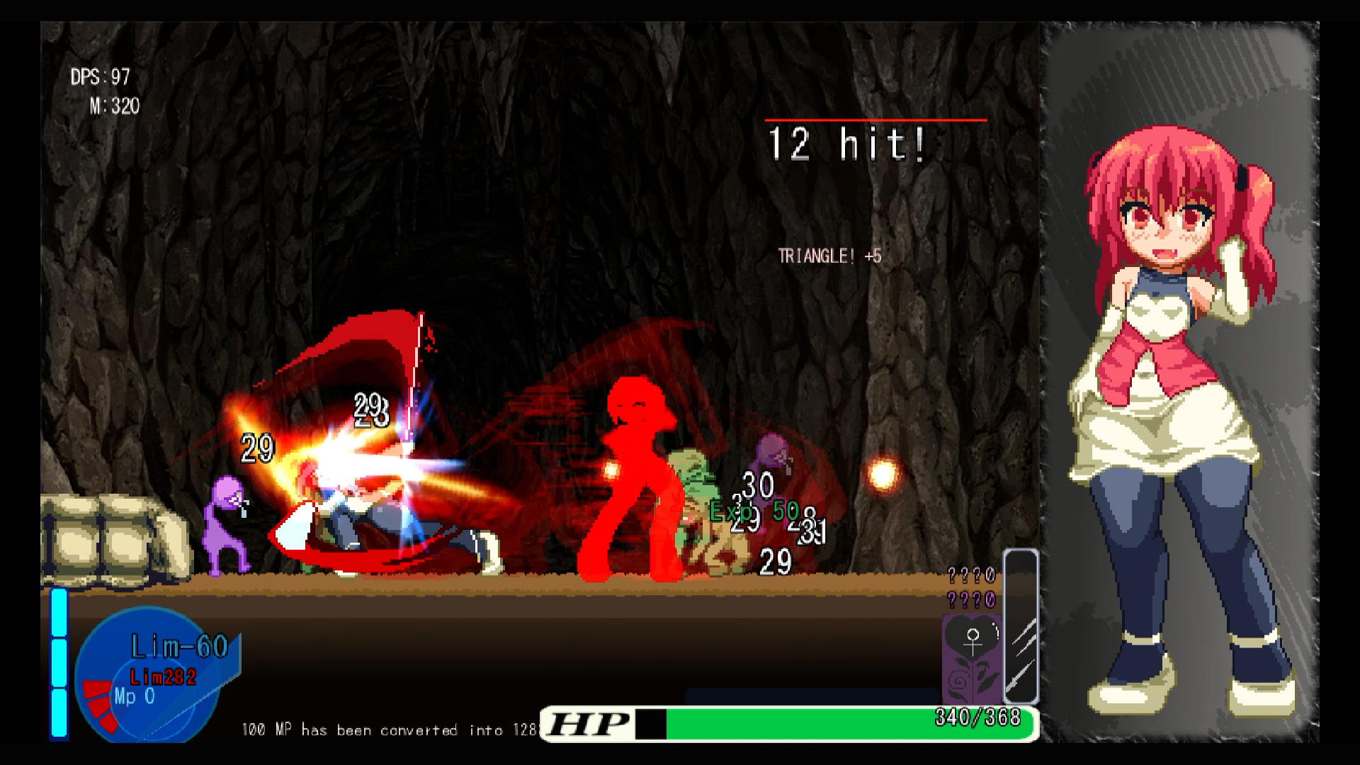 Pinch of Fighting Girls - Screenshot 3