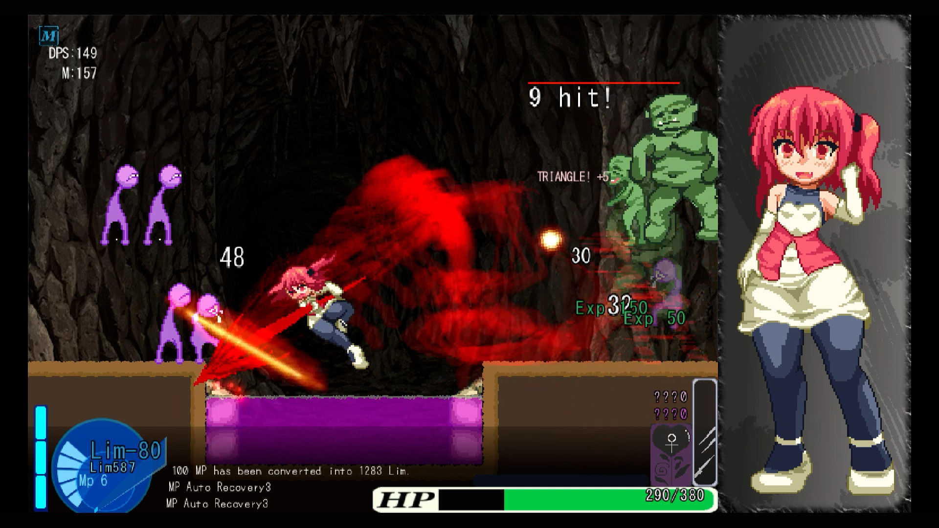 Pinch of Fighting Girls - Screenshot 2