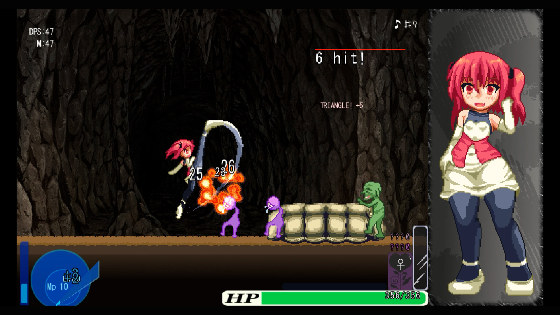 Pinch of Fighting Girls - Screenshot 5