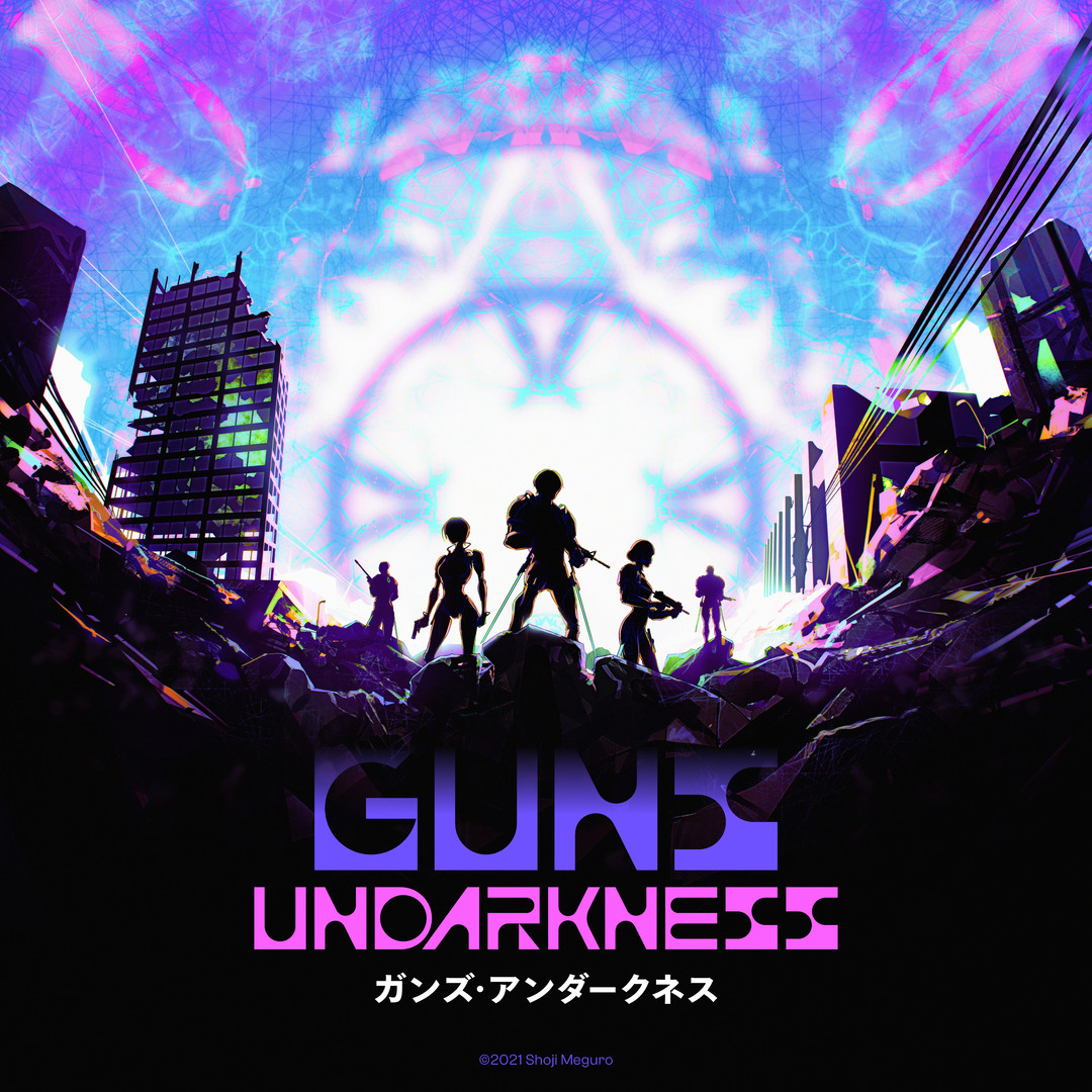 Guns Undarkness - Screenshot 5