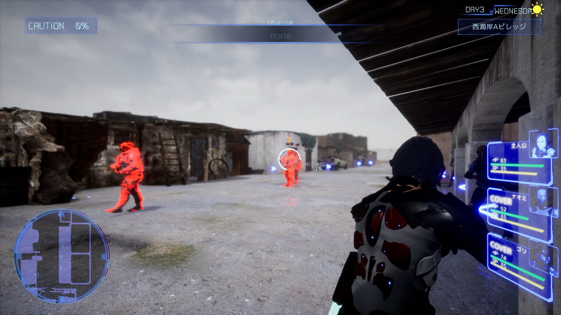 Guns Undarkness - Screenshot 3