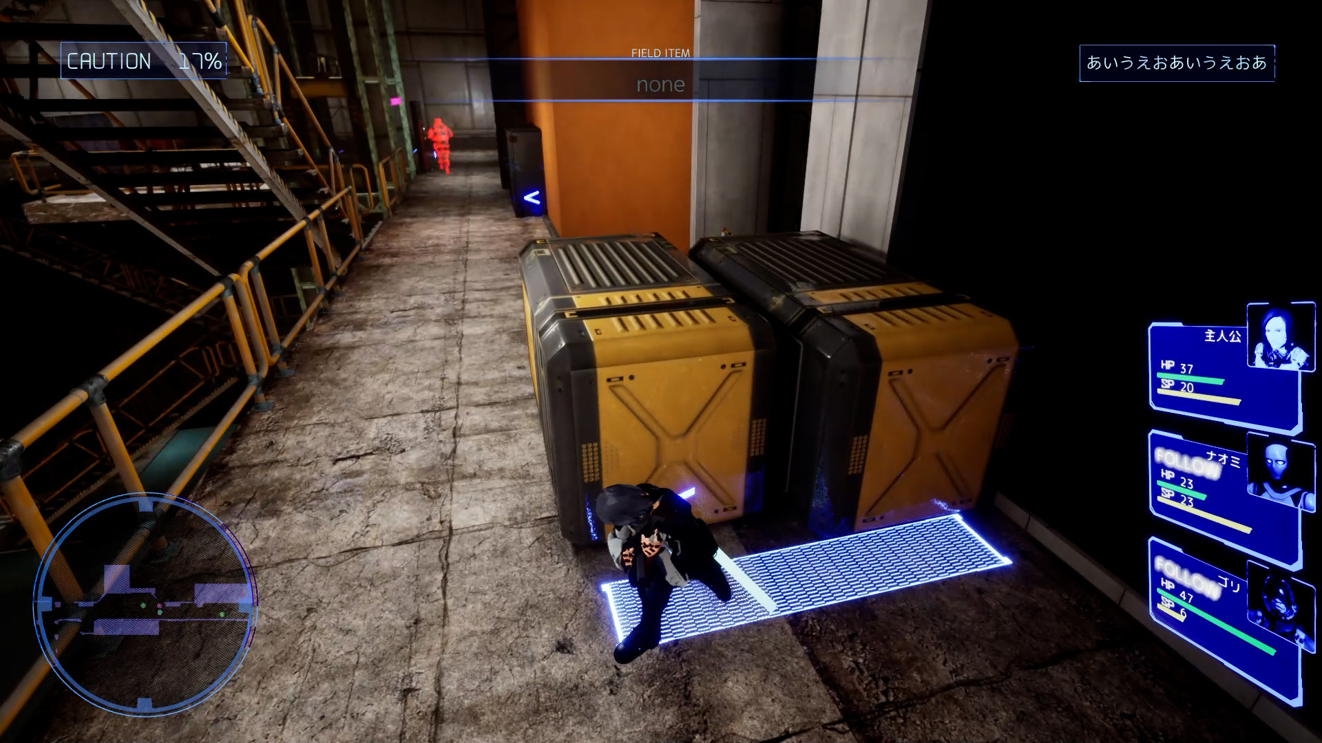 Guns Undarkness - Screenshot 2