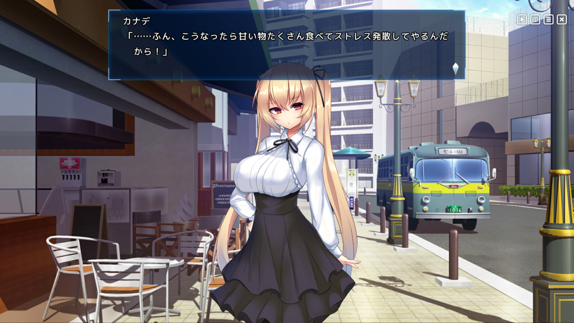 Heavenly Heroes of Antidomi - Screenshot 3