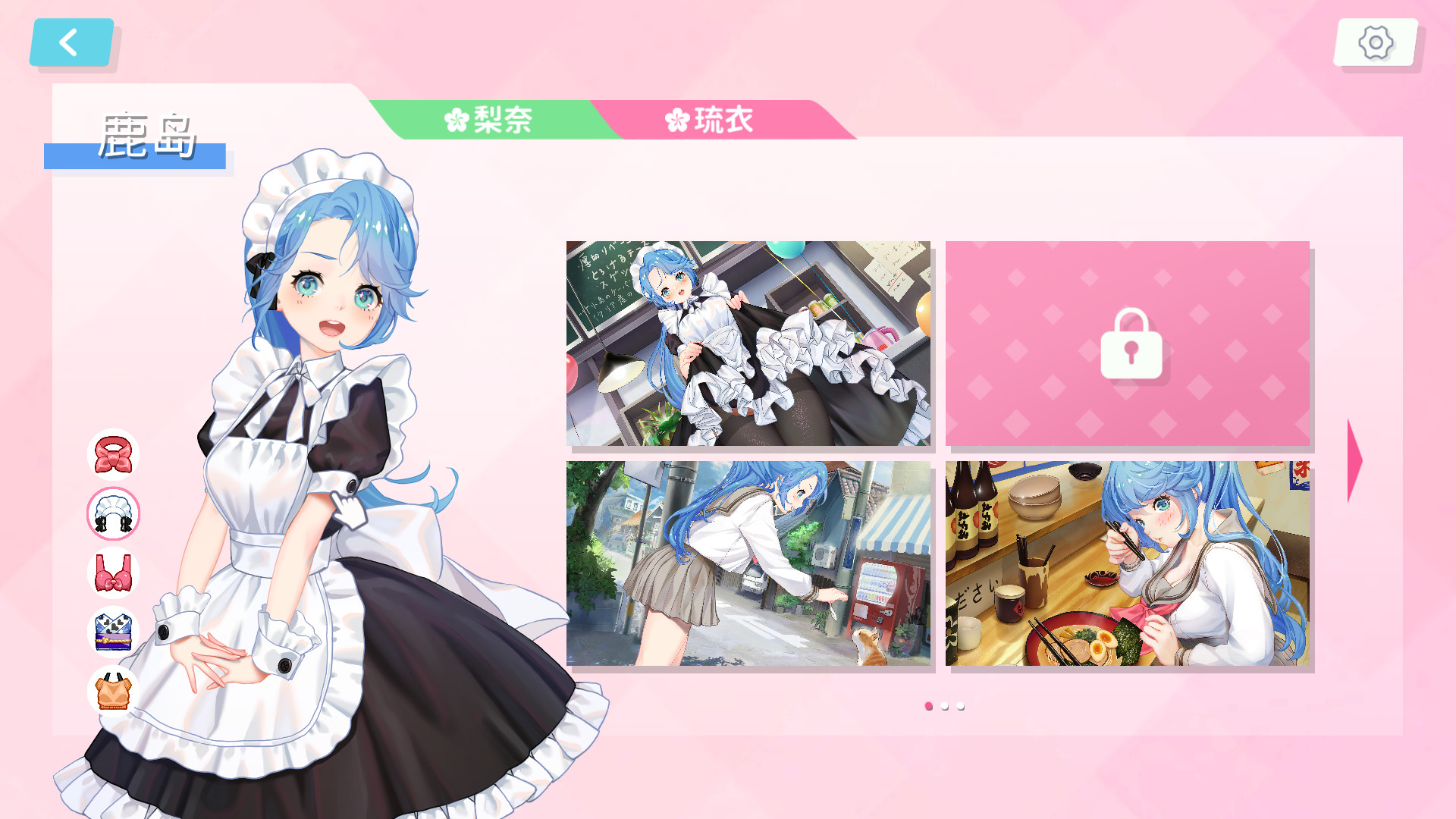 Dream Date - Screenshot 6