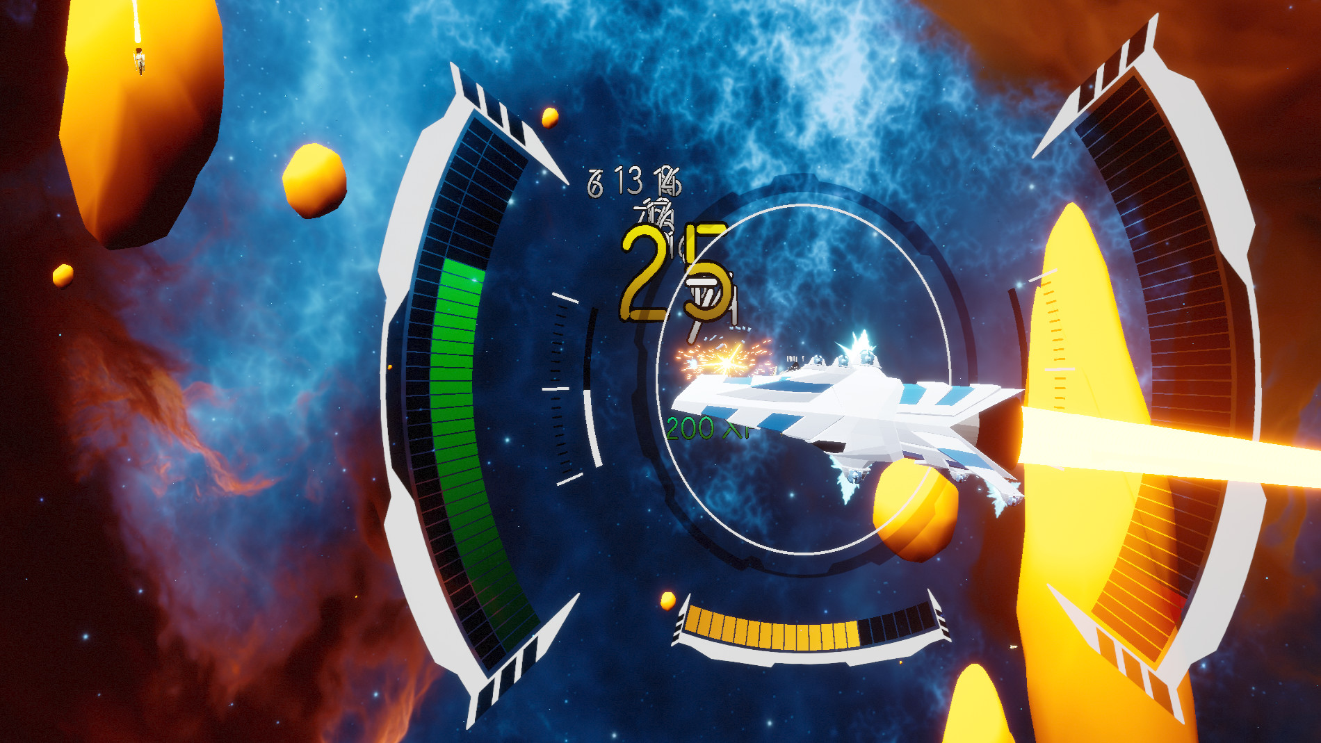 Empyrean Scout - Screenshot 9