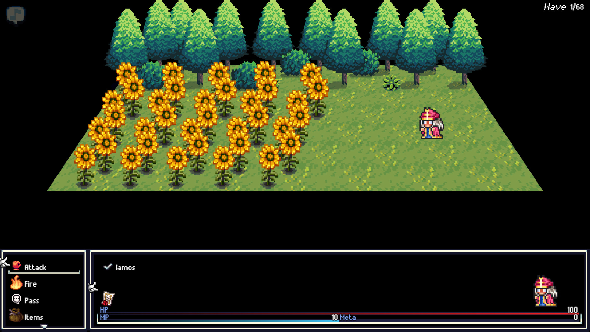 Super Dream-Weaver - Screenshot 3