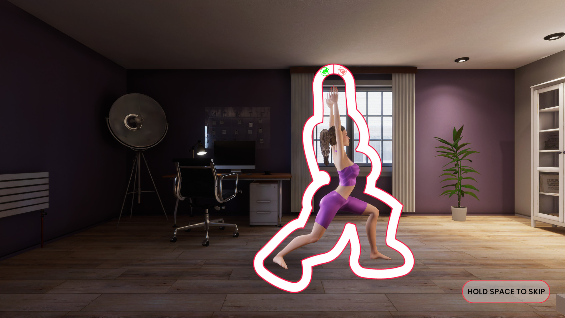 Taste of Seduction - Screenshot 2