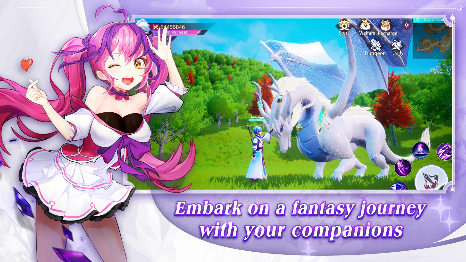 Solarland - Screenshot 2