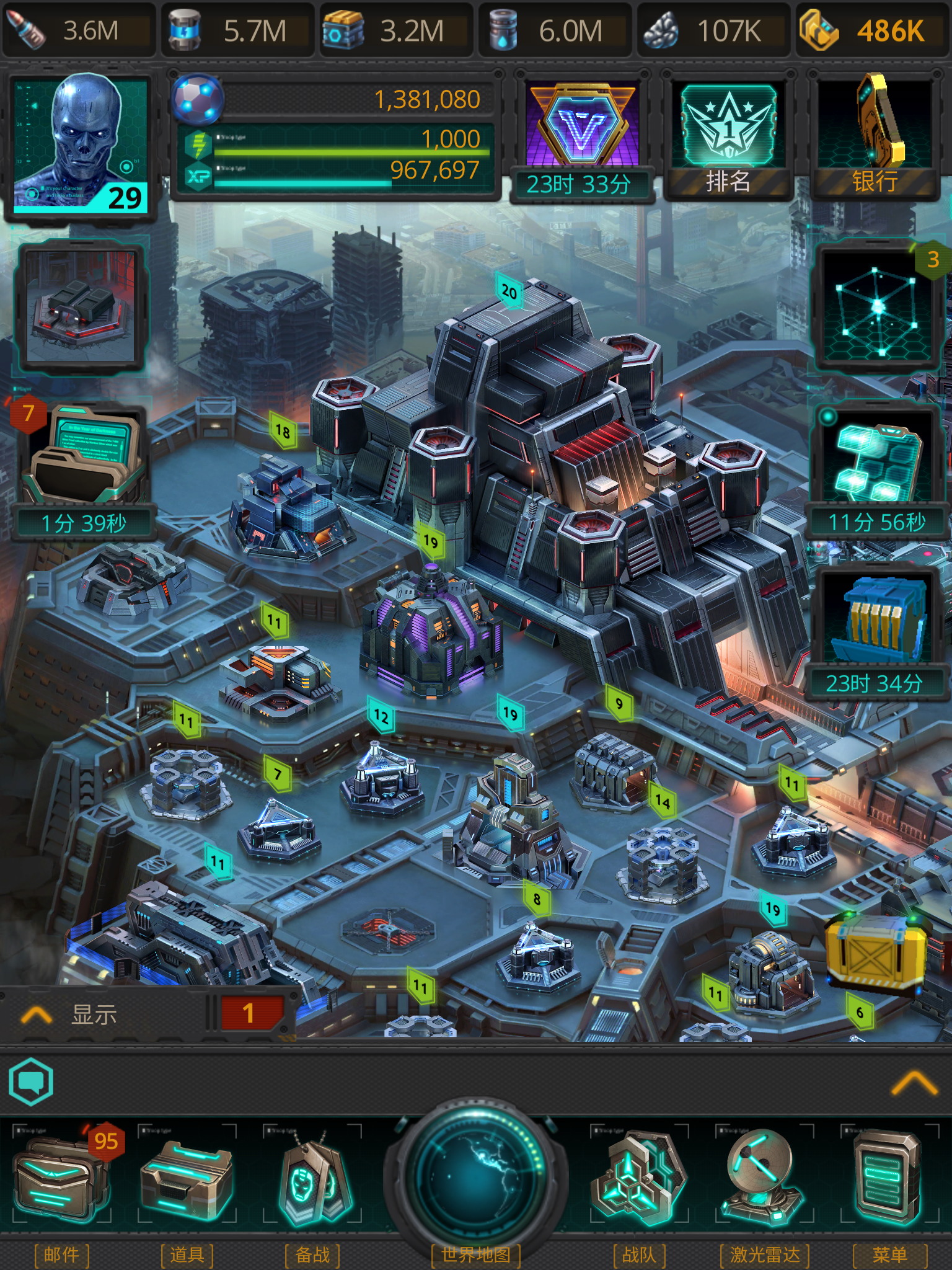Game Background
