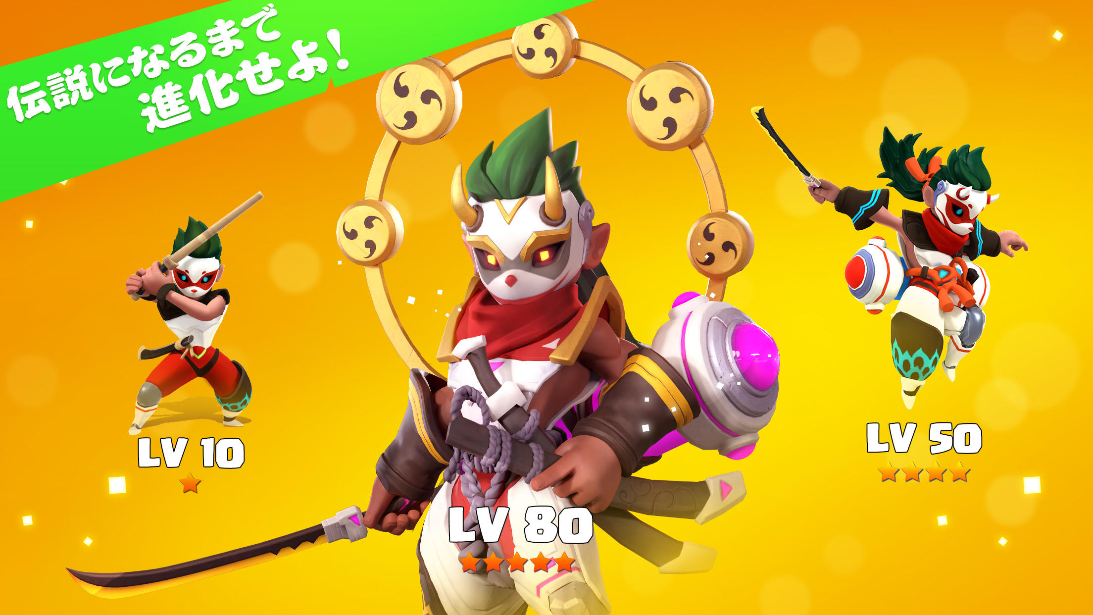 Baylor Legend: Idle RPG - Screenshot 2