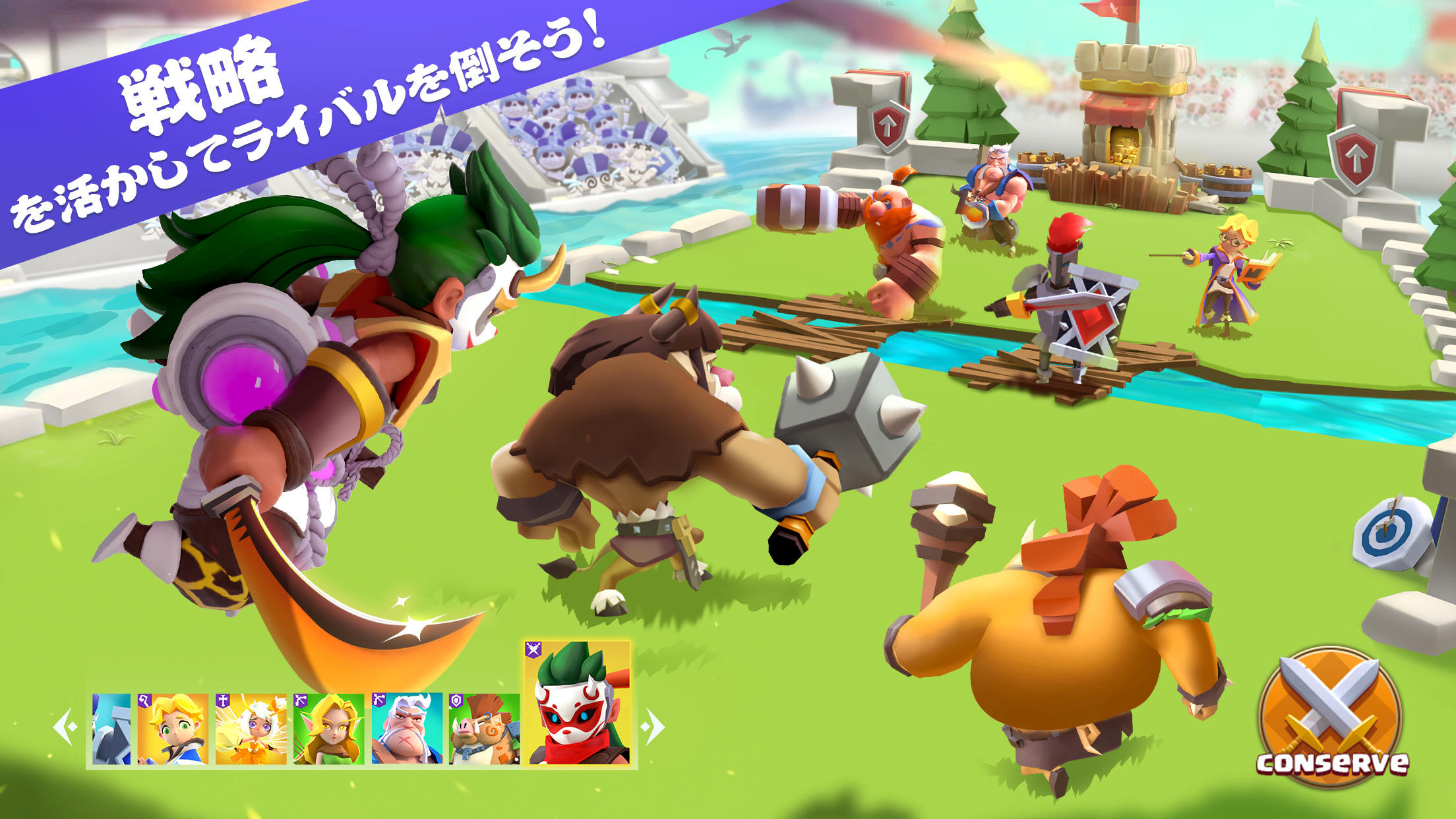 Baylor Legend: Idle RPG - Screenshot 6