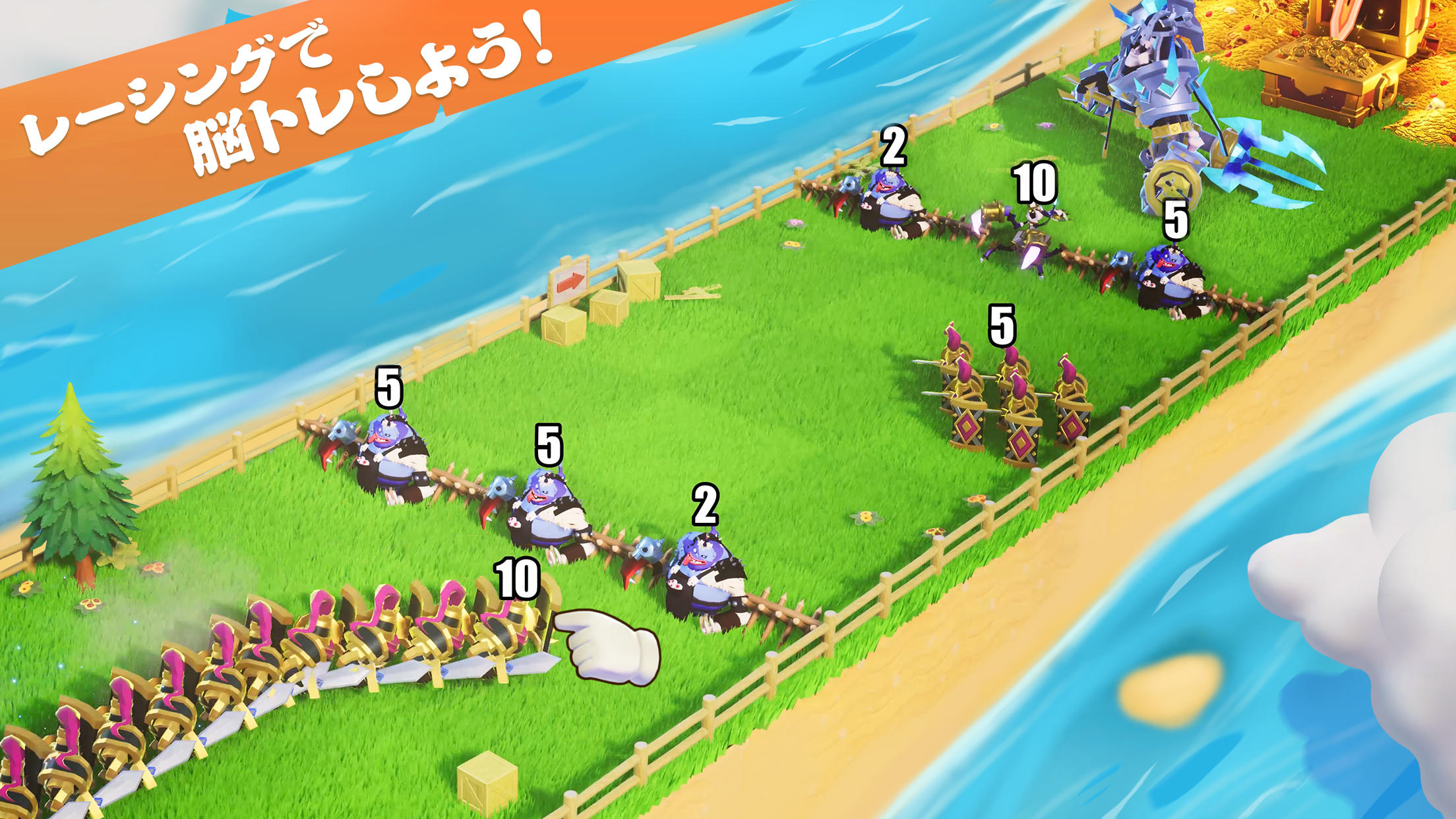 Baylor Legend: Idle RPG - Screenshot 3