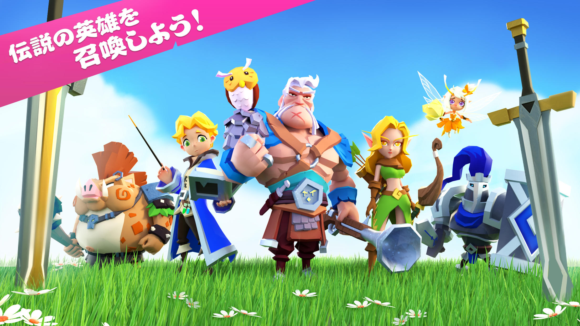 Baylor Legend: Idle RPG - Screenshot 5