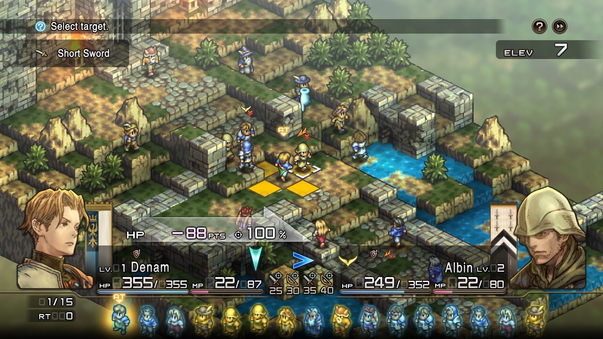 Tactics Ogre: Reborn - Screenshot 1