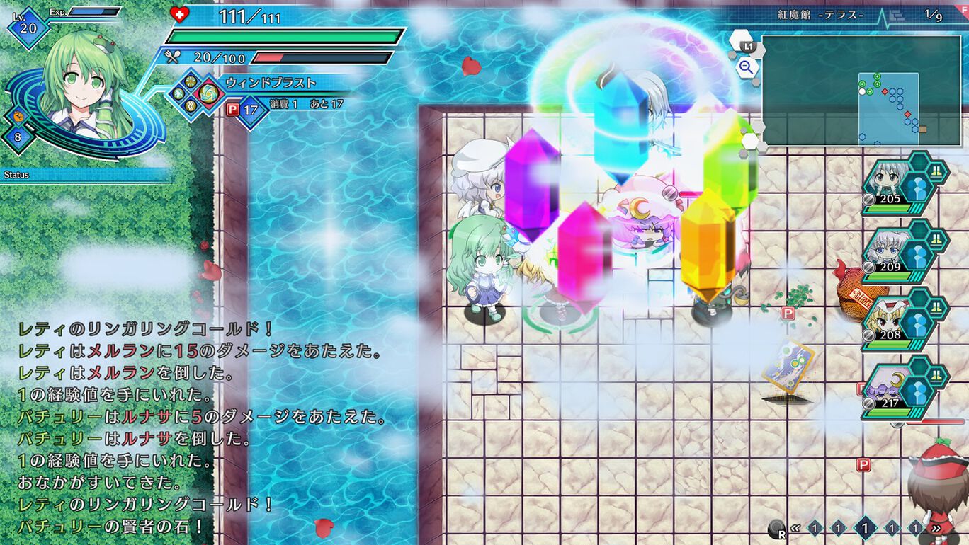 Touhou Genso Wanderer: Lotus Labyrinth - Lotus Friends - Screenshot 10